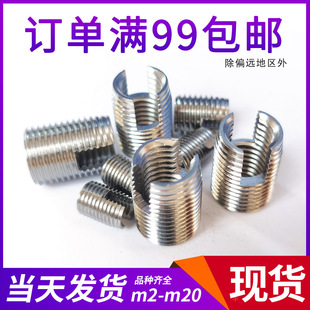���P�m2-m24�_��302���Թ�������܇�k���A�������D�Q�ޏ��D�Q