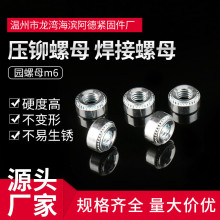 ���T��ĸ ������ĸ������ĸ �@��ĸm6�A��ñ������ĸ ���X��ĸ