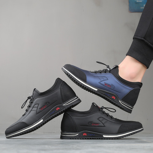 2024 Spring and Autumn Men's Heightening Sports and Casual Leather Shoes Korean Fashion Youth Trendy Shoes Breathable White Shoes