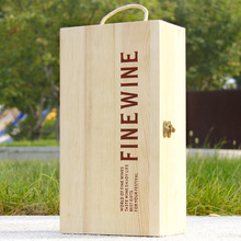 ľ���p֧�b��ֻ�b�p֧�b���ѾƶYƷ�ɼt2019�خa��ϼ����ؼt��