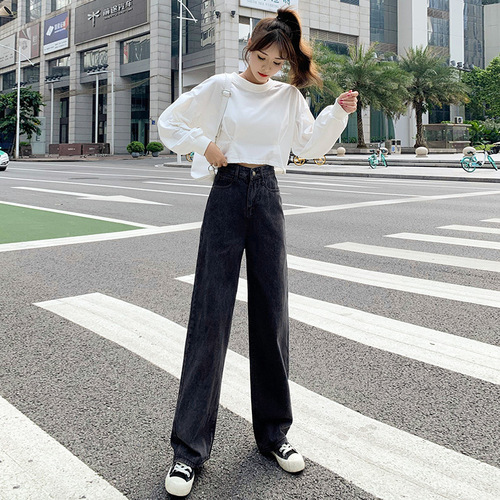 Temperament wide-leg loose high-waisted jeans for women all seasons straight-leg dad pants drapey floor-length trousers for women one-piece drop shipping