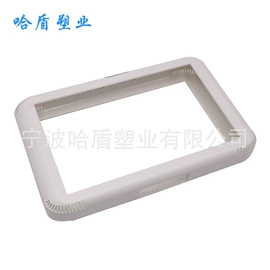 注塑加工;吸鼻器;塑料模