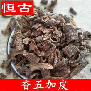 �����Ƥ��ș�����l����ӬF؛�����Ƥ