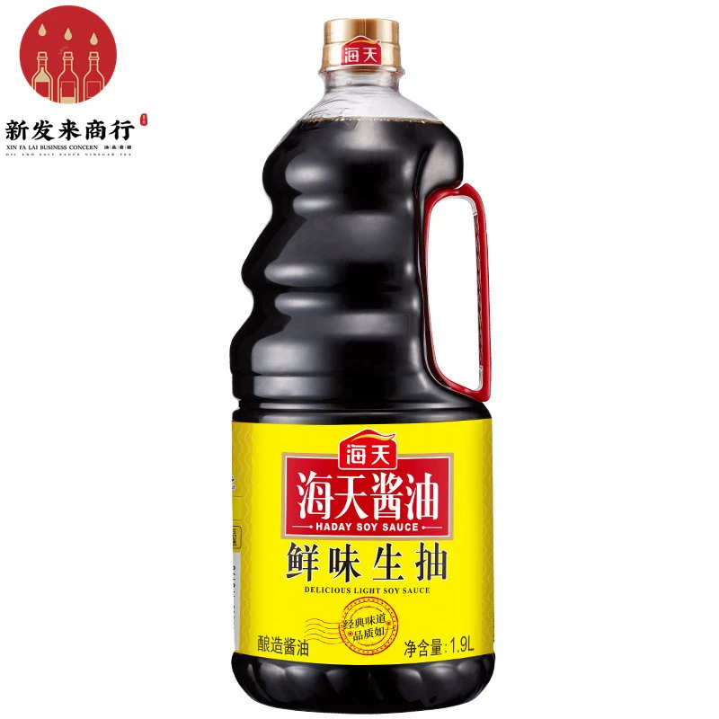 【6 бутылок*1,9 л】Гаитянский соевый соус, свежий светлый соевый соус