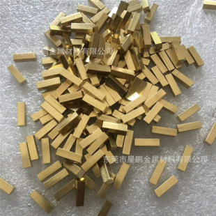 H59���~���ķ�С�~�l�����и��S�~���KH62�S�~��l�����и��S�~Ƭ