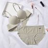 Silk set, push up bra, wireless bra, underwear, french style