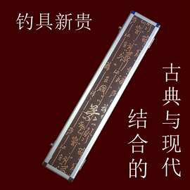 钓得乐渔具厂家批发双层大号重量轻铝合金漂盒多功能浮漂盒手竿