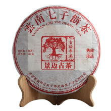 �������l ����ն��� 2018��  ���~�Ų���� 357g����� �S��ֱ�N