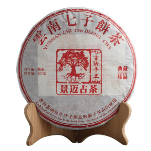 �������l ����ն��� 2018��  ���~�Ų���� 357g����� �S��ֱ�N