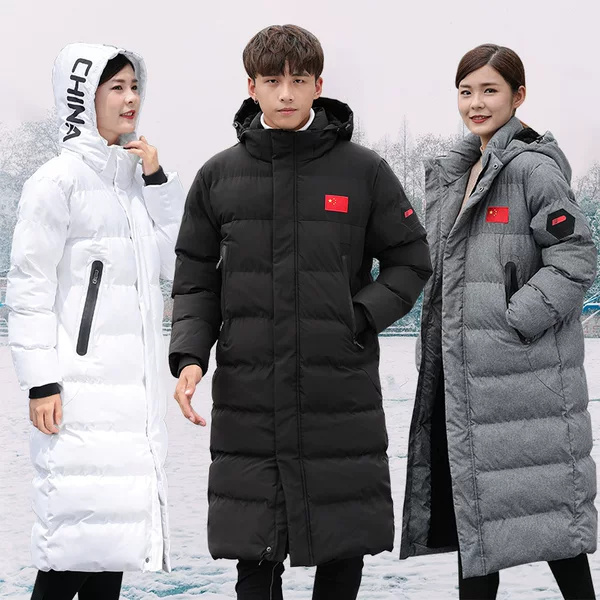Sports Cotton Coat for Men and Women, Long Over-The-Knee Training Cotton Clothing, School Uniform, Sports Student, Taekwondo, Children's Cotton Jacket, Cold-Proof