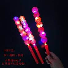 �l�⃺���Ǻ��J�l�������؛�l�⃺ͯ��Ů���W��Դ�ؔ��R��С���