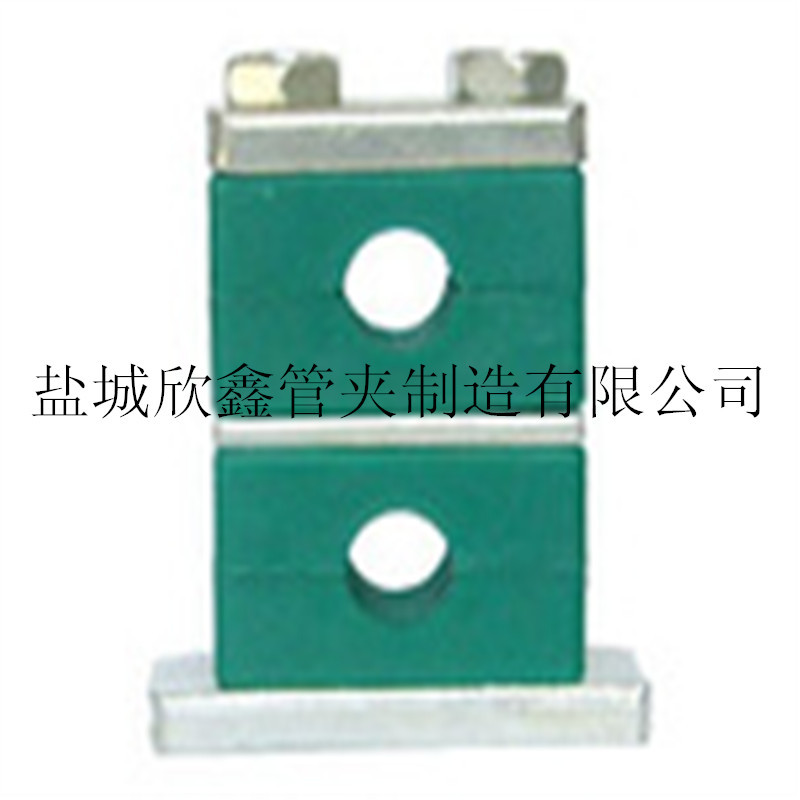 厂家供应重型塑料管夹  塑料管夹  双层管夹  价格优惠  欢迎订购