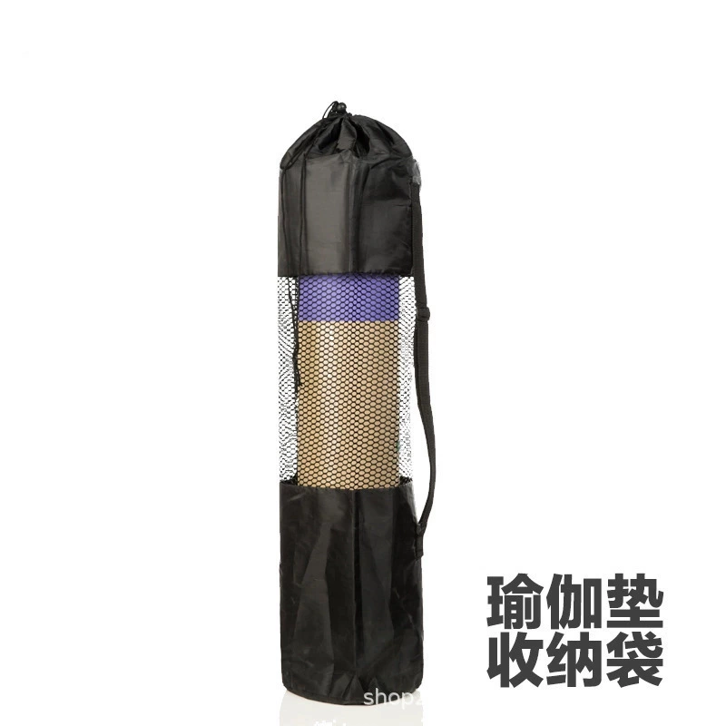 Йога коврик сумка для хранения Йога сетка сумка для йоги сумка для удобного оксфорда