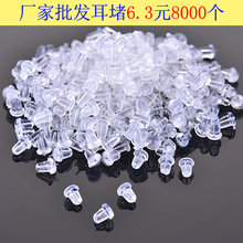 diy�Ʒ������������������z�����h�����϶��������͸������