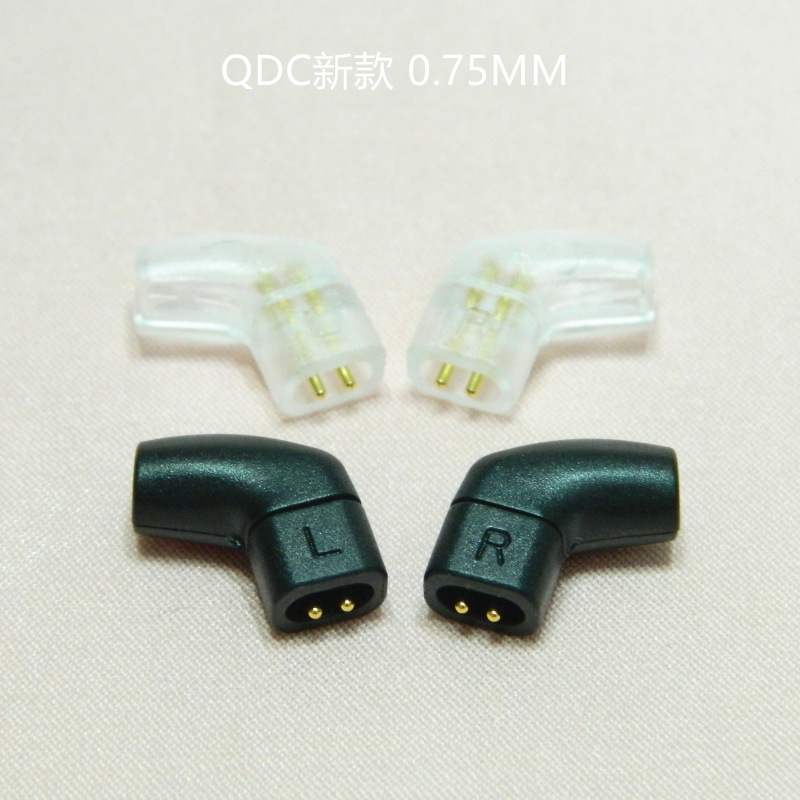 乐滋精工 KZ-ZS6/ZST/ZS10/ZSR ZSN AS16 0.75MM耳机插头插针