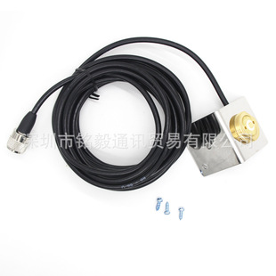 Walkie-Talkie NMO clip wire + stainless steel right angle NMO small steel gun antenna NMO window clip RG58 pure copper wire