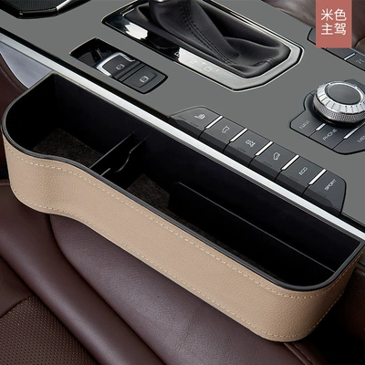 Car storage bag/box Box Armrest Box Leak-Proof - nine-generations-of-leather-beige-main-driver