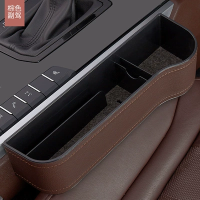 Car Seat Gap Storage: Car storage bag/box - nine-generations-of-leather-brown-co-driver