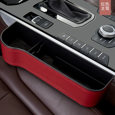 Box Armrest Box Leak-Proof | Car storage bag/box - nine-generations-of-leather-red-main-driver