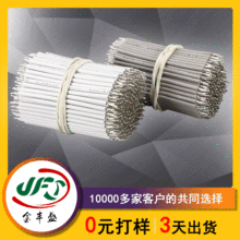 �������^��|�� �F������ 0.3ƽ���F������Ӿ� �ߜظ߉�늾���|