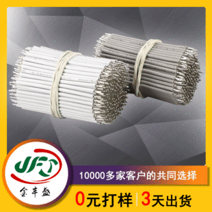 �������^��|�� �F������ 0.3ƽ���F������Ӿ� �ߜظ߉�늾���|