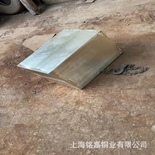 �N�۸ߏ����~�Ͻ�C6191BE�X���~ UNS C63000�X���~�� 呼�