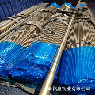 �T���a�U���~�~�Ͻ� GCuPb15Sn8�U���~�� C93900�U���~�� �a���~