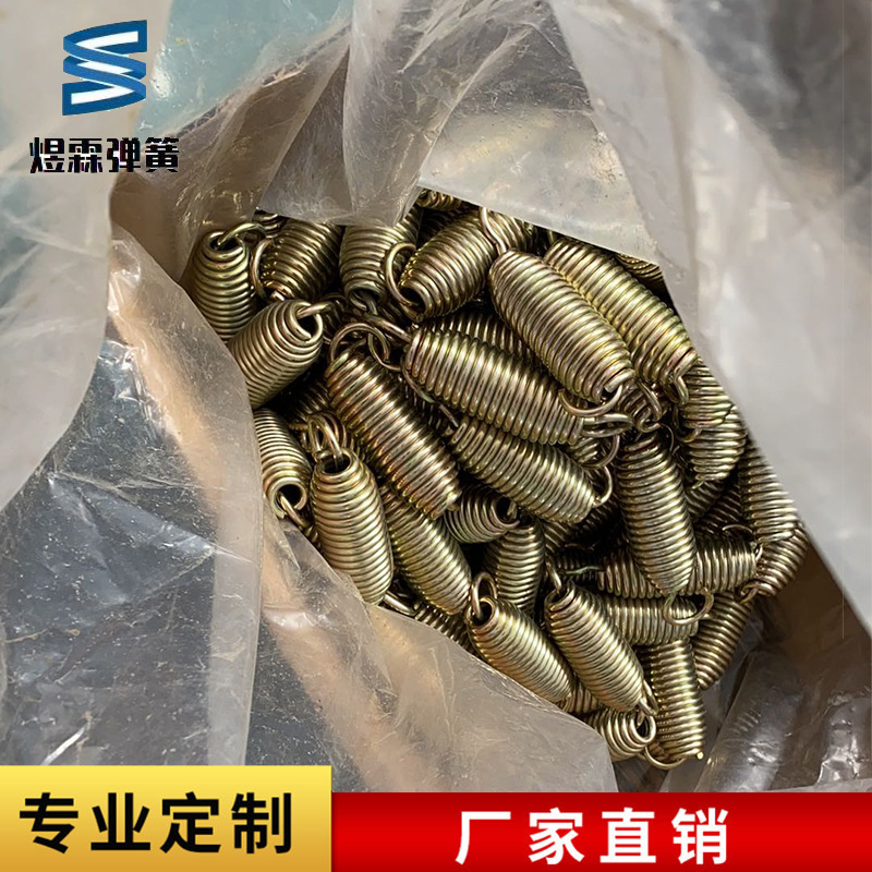 伸缩弹簧 户外休闲配件摇篮秋千吊床吊椅弹簧厂家直供 多规格弹簧