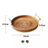 Diameter 24×3mm