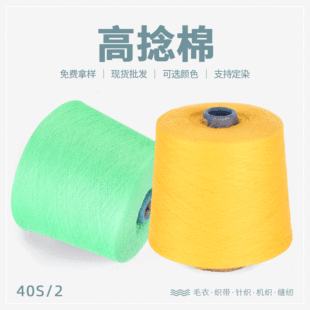 �F؛ֱ��40S/2�����޼���100%�����ָм�ā�H�w�ﶬᘿ��޾�
