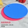 圆形加厚硅胶蜂窝西餐垫
