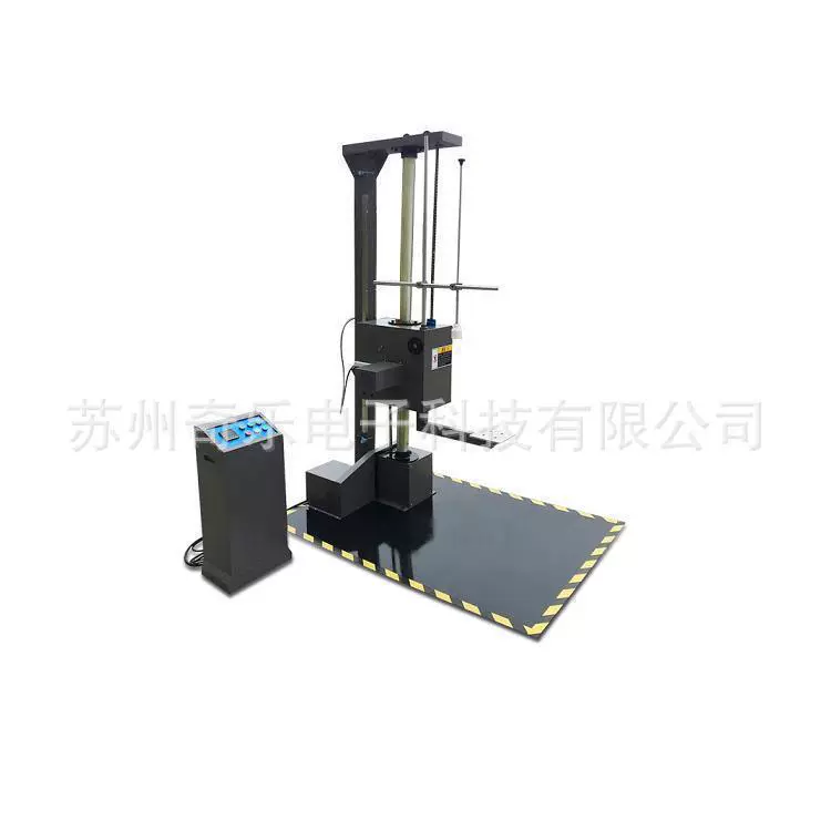 8516 упаковочная одноплечая машина для испытания на падение