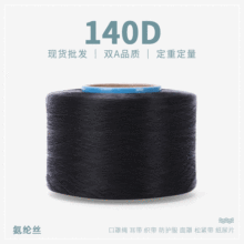 ���]�z140D��ɫ���]���ֶ�������Ƭԭ���ϬF؛����