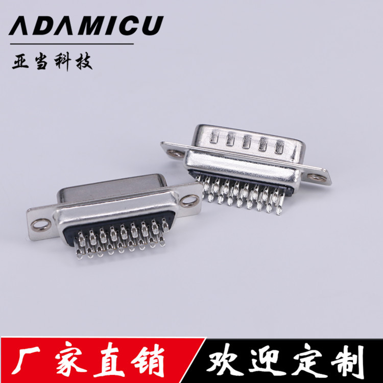 D-SUBHDB26Pźʽͷֱֱʽɲͷ