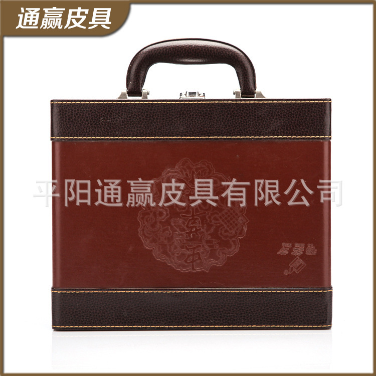 厂家现货交房盒保单资料箱房产交房箱楼盘交付盒钥匙收纳盒皮箱