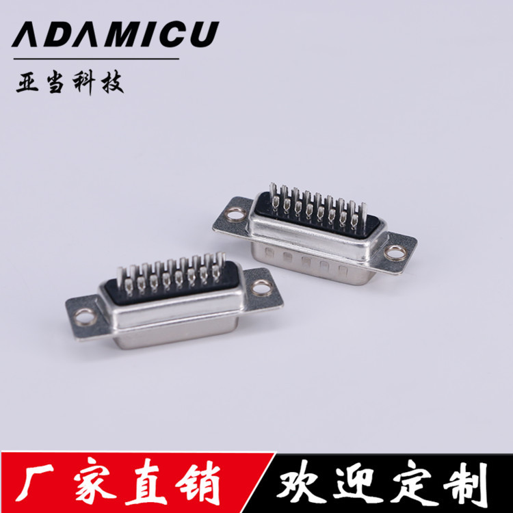 D-SUBHDB26Pźʽͷֱֱʽɲͷ