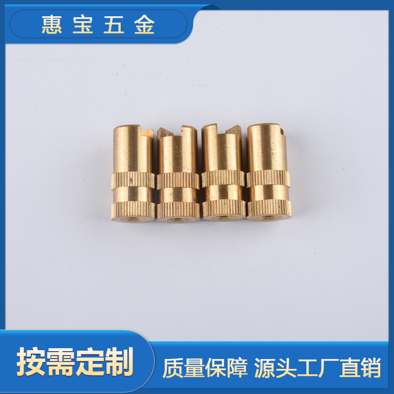 厂家供应铜滚花螺母 铜镶嵌件注塑铜螺母 铜预埋件M1M2M3按需制作