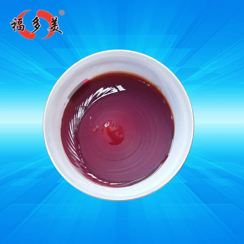 3 # литиевая смазка смазочное масло MP-3 литиевая смазка оптом