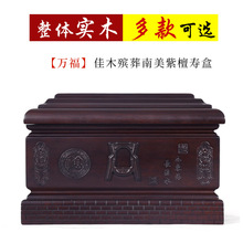 �f���ǻҺ�������̴ľ����Ůͬ��ǻҺК�����Ʒ�ۺ�С�ײĉۺ�