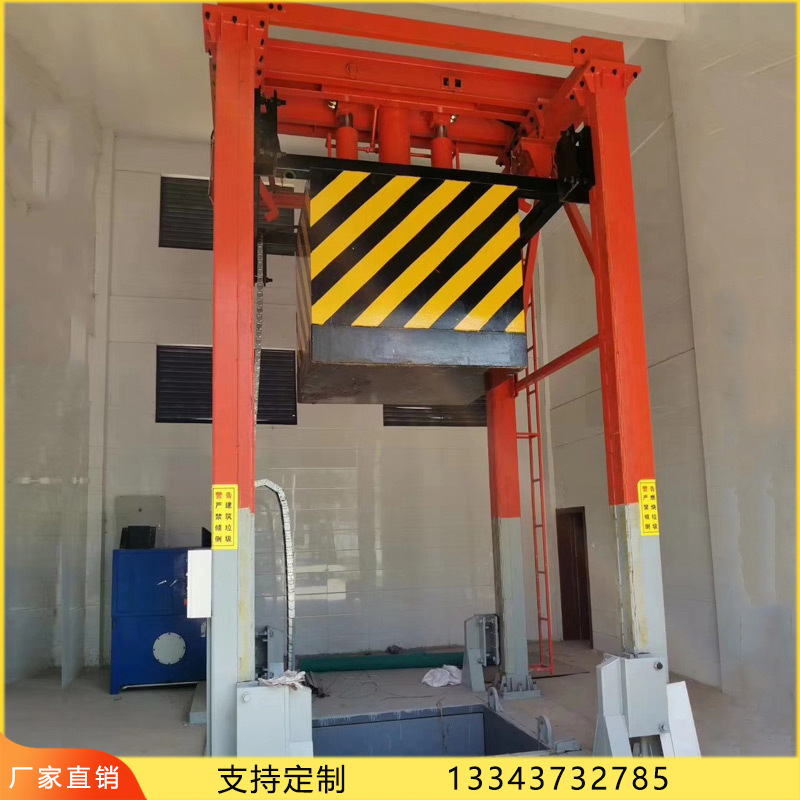 垂直垃圾站压缩储存设备 垃圾站压缩机建设费用 固定式压缩垃圾箱