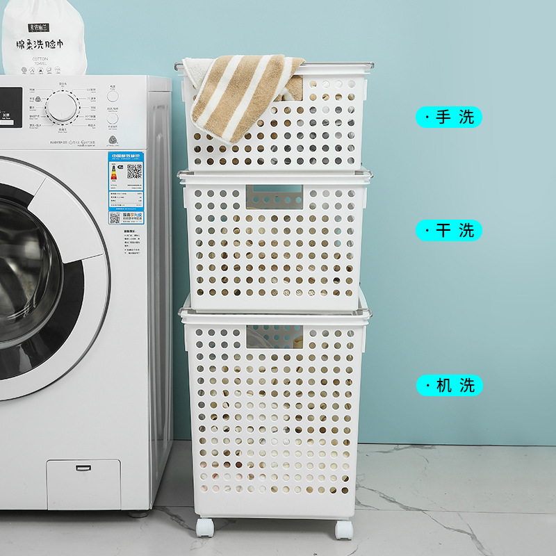 Clothes storage basket plastic extra large bathroom dirty clothes basket household storage frame storage basket storage basket