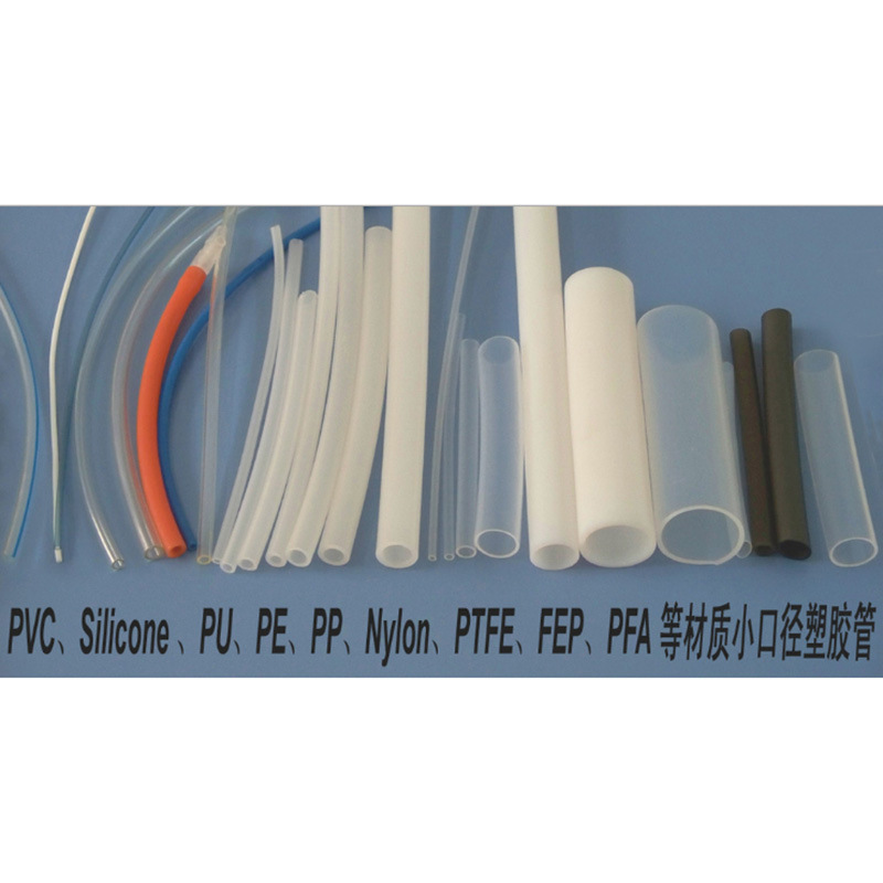 JU集优供应气水PVC\PE\PU\PP\PTFE\FEP\硅胶等复合单多腔透明软管