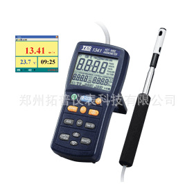 手持式热线差压风速仪泰仕TES1341N风速风量计操作简单厂家现货
