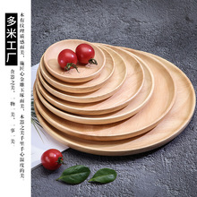 ��ʽ���zľ�|�͏N�߼��ö�Ҏ��A�P�͏dˮ�����c�Ą���С���ӱP��