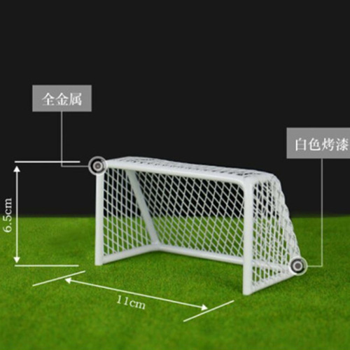 Simulated football field model Barcelona Messi Real Madrid C Ronaldo doll doll figure ornament gift