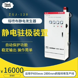 其他试验机;硫化仪;万能试验机