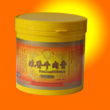 �S�����l����ţ��������ÿ����������C���r�h���{���{ζ����