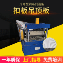 �S�ҷǘ��A�ƿ۰����a����픰�۰����a�Cе�������N�䏝�����O��