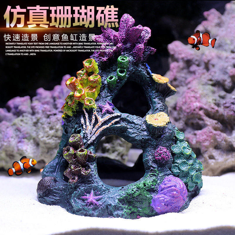 Arrecifes de coral artificiales paisaje rocalla Shell falso coral Fish Tank decoración acuario decoración mar tanque de agua conjunto