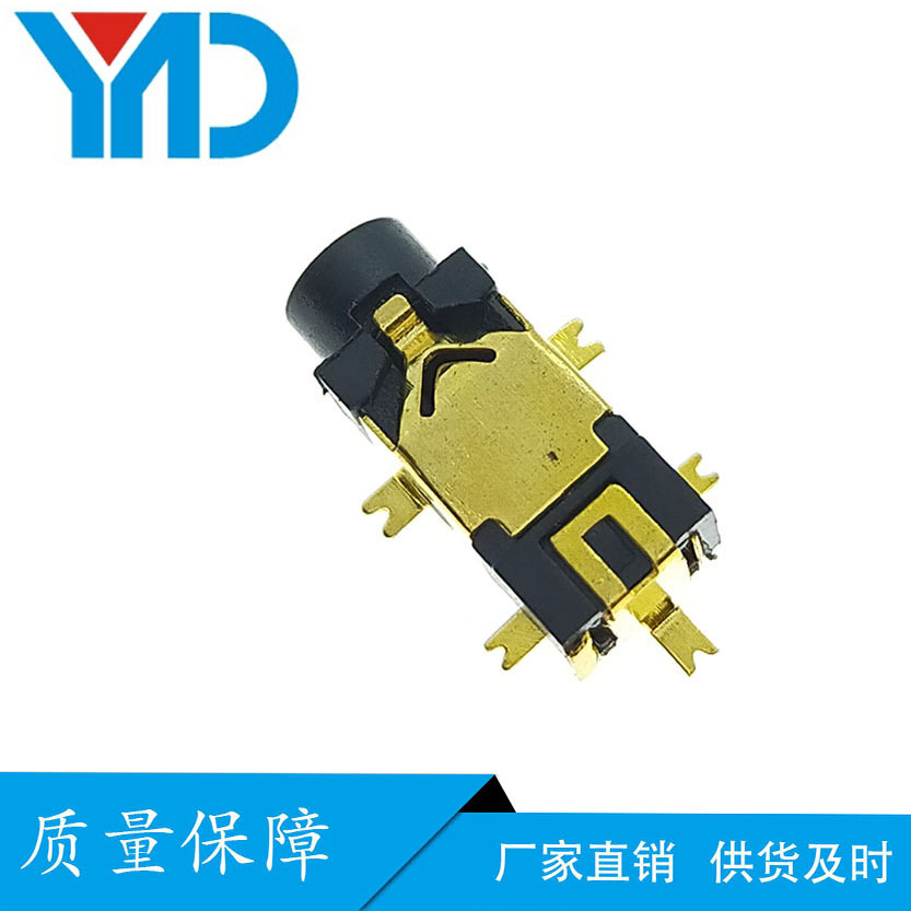 厂家直销声卡耳机插座PJ209五脚贴片视频音频公/母座生产批发